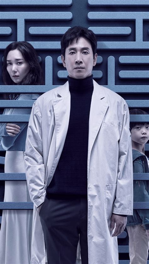 Dr. Brain: Season 1 .
